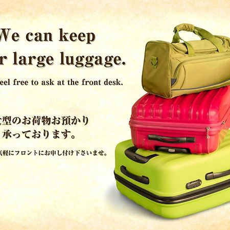 Hotel Balian Resort Higashi Shinjuku (Adults Only) Токіо Екстер'єр фото