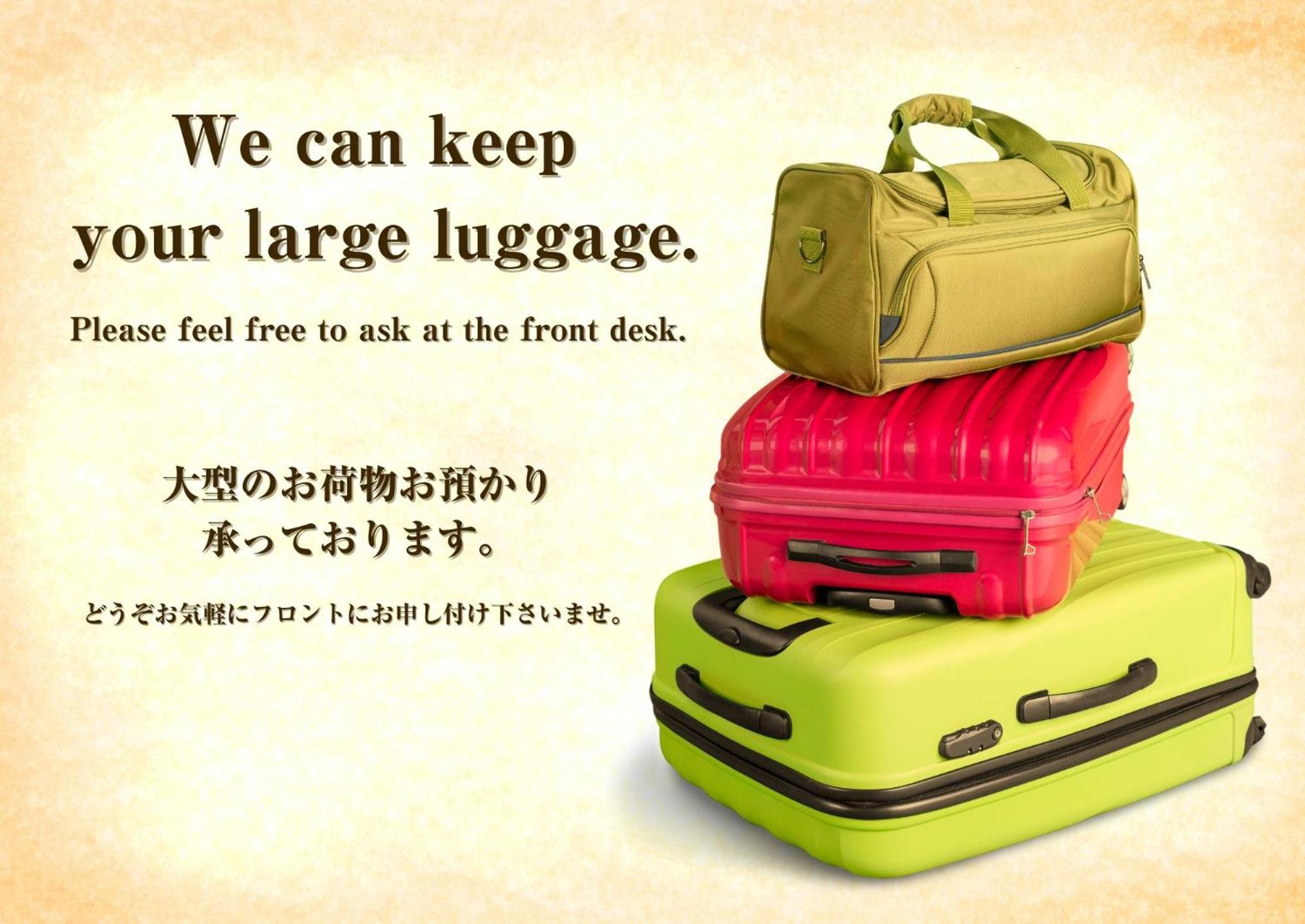 Hotel Balian Resort Higashi Shinjuku (Adults Only) Токіо Екстер'єр фото