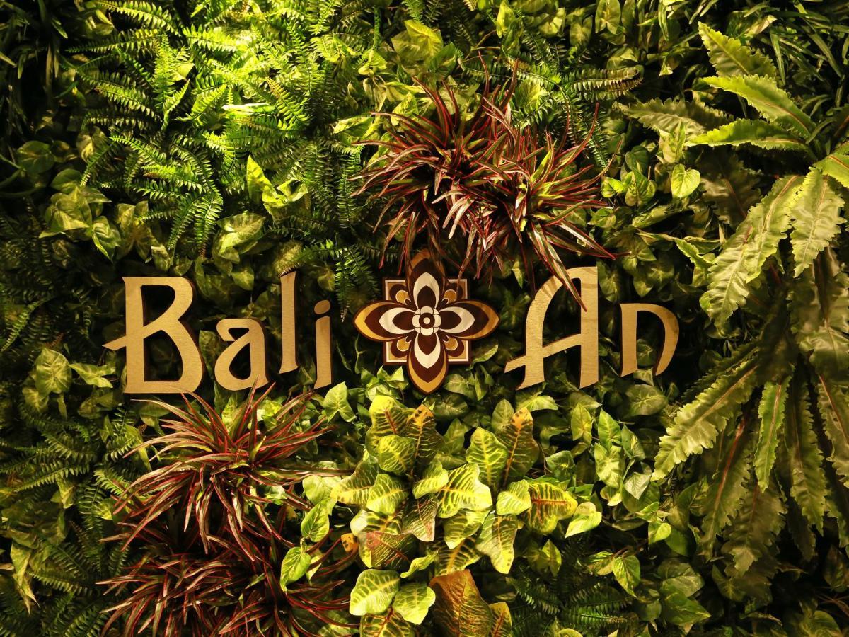 Hotel Balian Resort Higashi Shinjuku (Adults Only) Токіо Екстер'єр фото